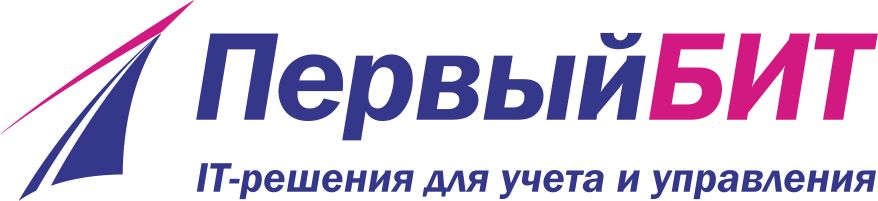 Первый БИТ - IT-решения