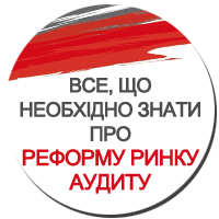 іуаіа