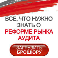 бр_2