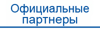 оп